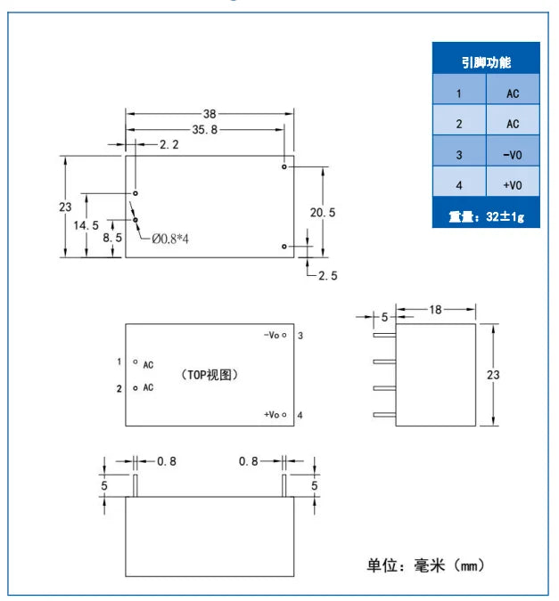 HLK-5M05 Hi-Link – AC to DC Power Supply Module